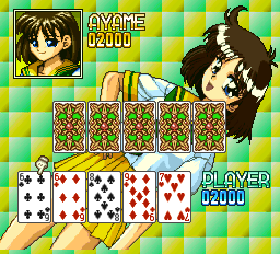 Tokimeki Card Paradise - Koi no Royal Straight Flush Screenshot 1